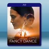 花式舞蹈 Fancy Dance(202...