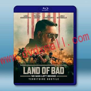 驚天激戰/天眼救援 Land of Bad(2024)藍光25G