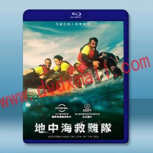 地中海救難隊 Mediterraneo: The Law of the Sea(2021)藍光25G