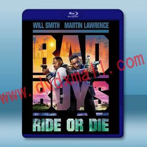 絕地戰警：生死與共 Bad Boys: Ride or Die(2024)藍光25G