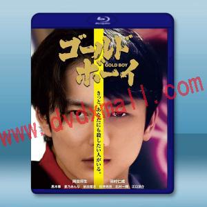 黃金少年/隱密的角落 日本版 (2023)藍光25G