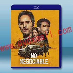 談判無餘地/無法妥協 No Negociable(2024)藍光25G