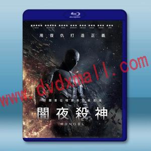 闇夜殺神/倫德爾 Rendel(2017)藍光25G