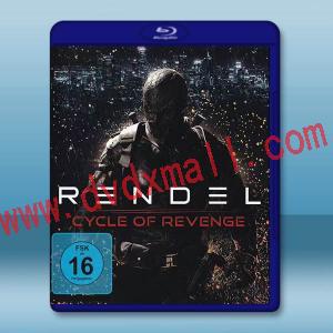 闇夜殺神2/倫德爾2 Rendel 2: Cycle of Revenge(2024)藍光25G