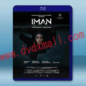 聖戰少女 Iman (2022)藍光25G T