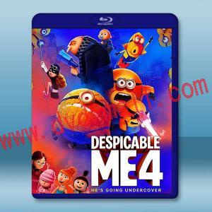 神偷奶爸4 Despicable Me 4(2024)藍光25G