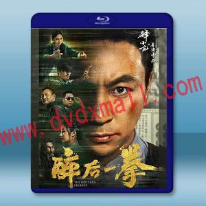 醉後一拳 (2024)藍光25G