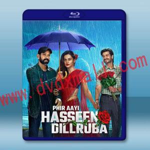 魅殺2 Phir Aayi Hasseen Dillruba(2024)藍光25G