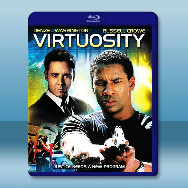 時空悍將 Virtuosity(1995)藍光25G