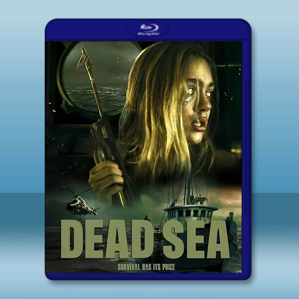 死海求生 Dead Sea(2024)藍光25G