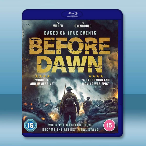 日落之前 Before Dawn(2024)藍光25G