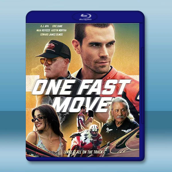 急速飆風/快人一步 One Fast Move(2024)藍光25G