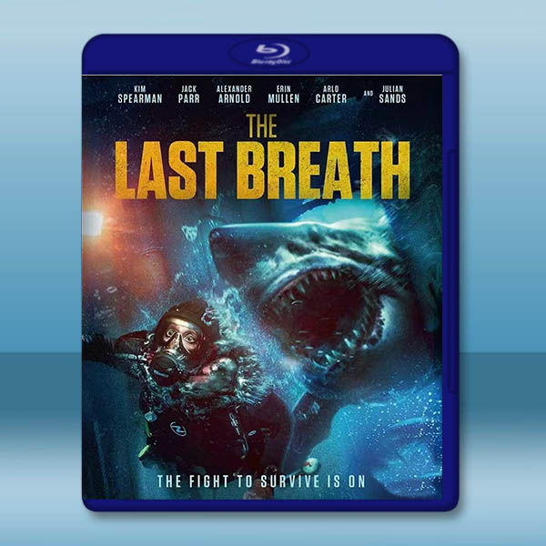 逃鯊 The Last Breath(2024)藍光25G