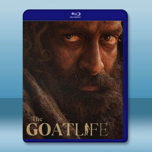 山羊生活 The Goat Life(2024)藍光25G