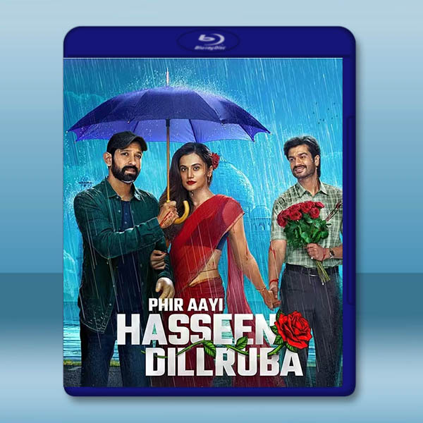 魅殺2 Phir Aayi Hasseen Dillruba(2024)藍光25G