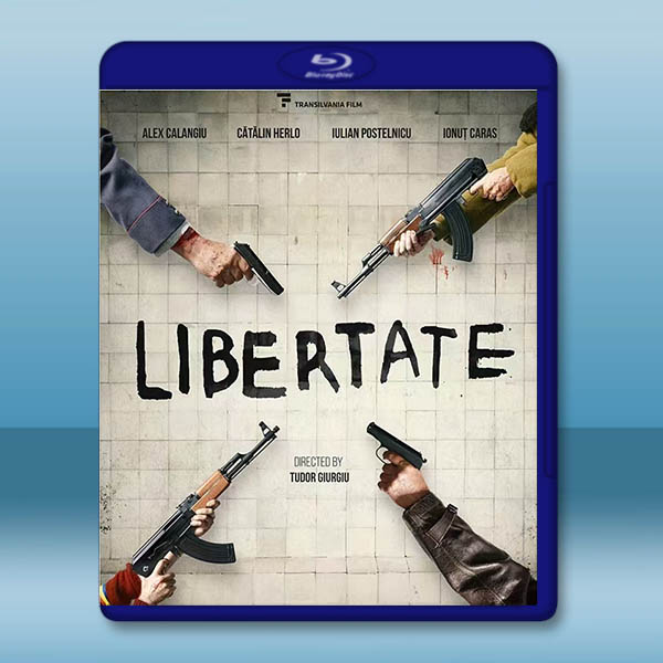 89年的錫比烏 Libertate(2023)藍光25G