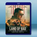 驚天激戰/天眼救援 Land of Bad(2024)藍光25G