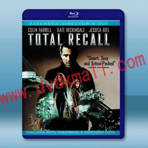 攔截記憶碼 Total Recall(2012導演剪輯加長版)藍光25G