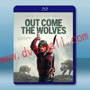 狼群出動 Out Come the Wolves(2024)藍光25G