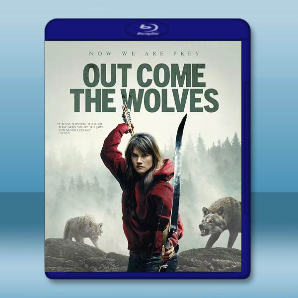 狼群出動 Out Come the Wolves(2024)藍光25G