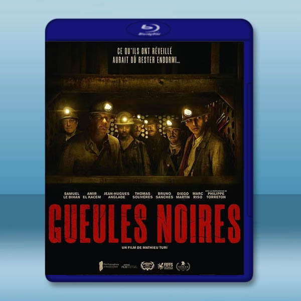 嗜血深淵/黑暗深處 Gueules noires(2023)藍光25G