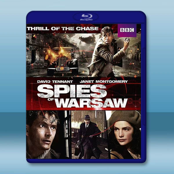 華沙間諜 Spies of Warsaw(2013)藍光25G