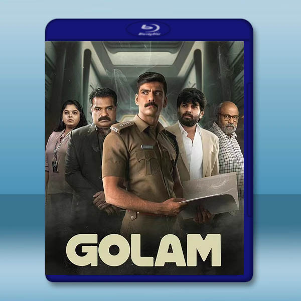 球體 Golam (2024)藍光25G