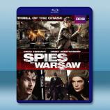 華沙間諜 Spies of Warsaw...