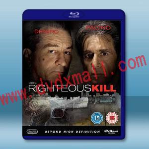 世紀交鋒/火線特攻 Righteous Kill (2008)藍光25G