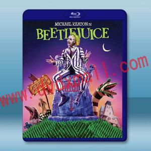 陰間大法師 Beetlejuice (1988)藍光25G