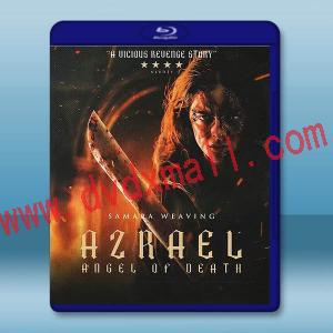 亞茲拉爾 Azrael(2024)藍光25G