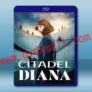 堡壘：戴安娜 Citadel: Diana(2024)藍光25G 2碟