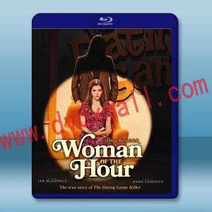 要命愛上你/致命約會 Woman of the Hour(2023)藍光25G