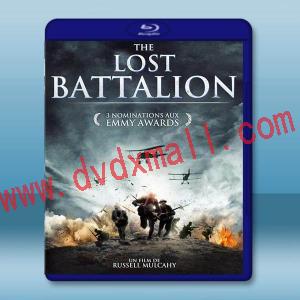 幻影奇兵/失落的戰場 The Lost Battalion (2001)藍光25G