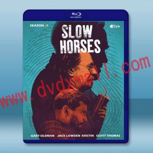 外放特務組/流人 第四季 Slow Horses S4(2024)藍光25G 2碟L