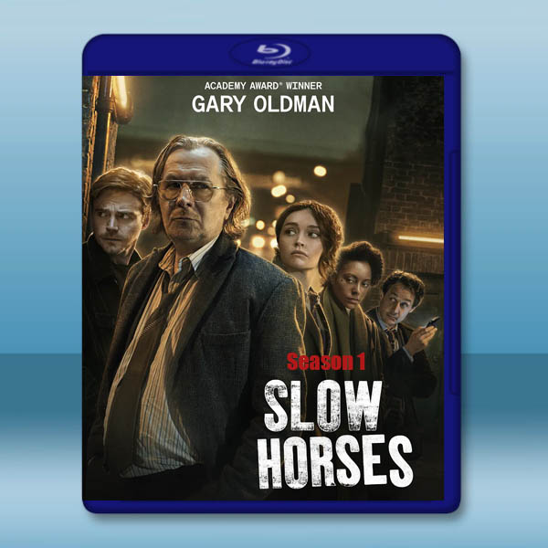 外放特務組/流人 第一季 Slow Horses S1(2022)藍光25G 2碟L