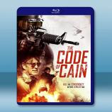 恐攻密碼戰 The Code of Cain(2015)藍光25G