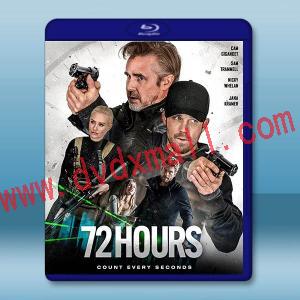 72小時 72 Hours(2024)藍光25G