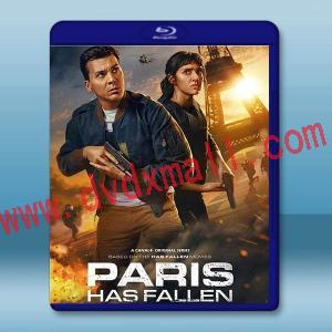 巴黎陷落 Paris Has Fallen(2024)藍光25G 2碟