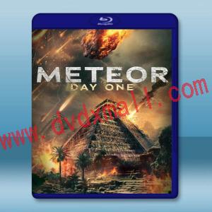 末日錶盤 METEOR DAY ONE (2024)藍光25G T