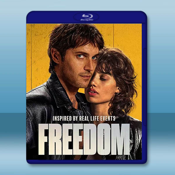 自由 Freedom(2024)藍光25G