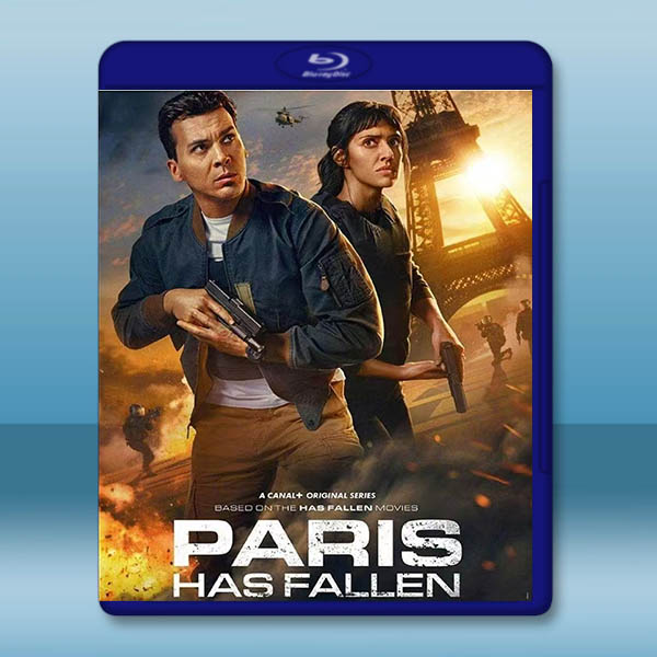 巴黎陷落 Paris Has Fallen(2024)藍光25G 2碟