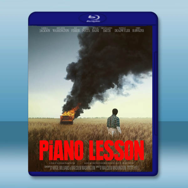 鋼琴課 The Piano Lesson(2024)藍光25G T