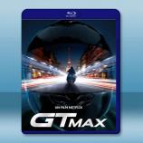 逆風女車神 GTMax (2024)藍光25G