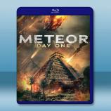 末日錶盤 METEOR DAY ONE (2024)藍光25G T