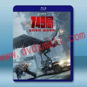 749局 (2024)藍光25G