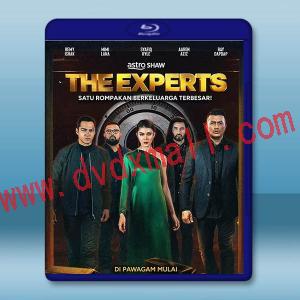 極盜家族 The Experts(2024)藍光25G