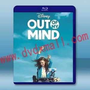 聽見顔色的女孩 Out of My Mind(2024)藍光25G T