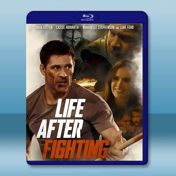 最後一場戰鬥 Life After Fighting(2024)藍光25G