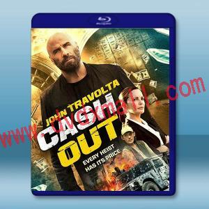 要命劫案/套現 CASH OUT(2024)藍光25G